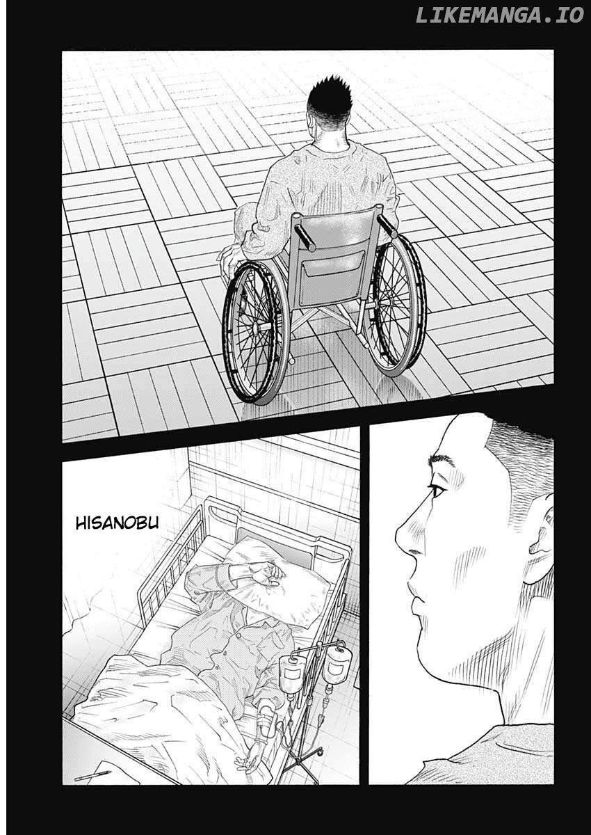 Real, Chapter 98 image 17
